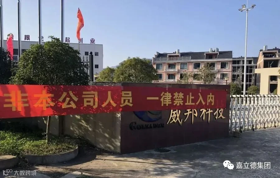 https://image.ipaiban.com/upload-ueditor-image-20200221-1582253582369032256.png