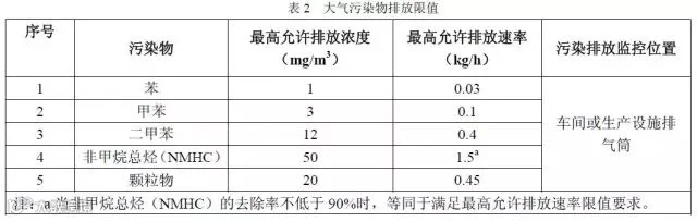 图4.JPG