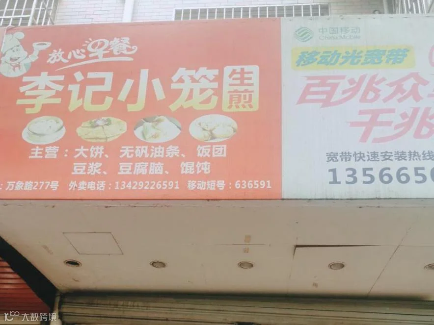 图片33.png