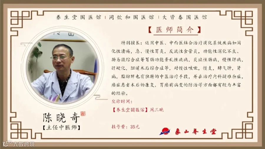 韩忠义 2横 拷贝.jpg