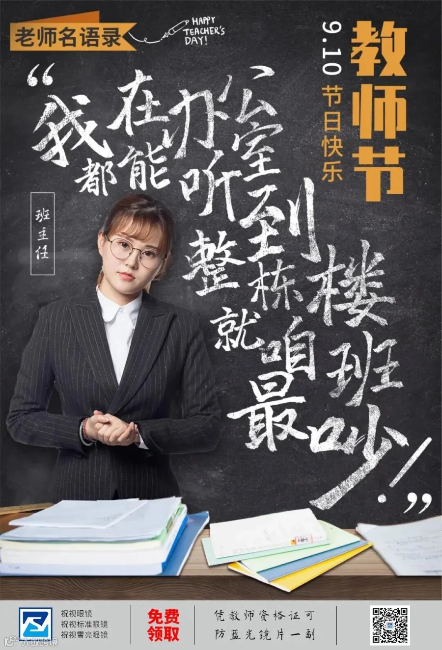 1 拷贝.jpg