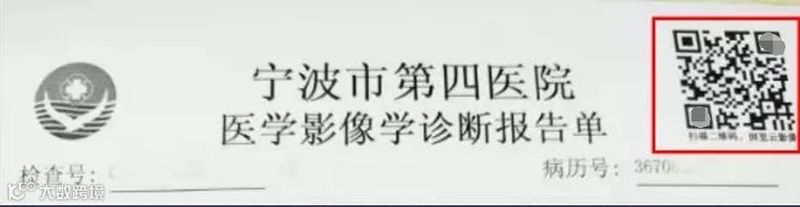 图片19.png