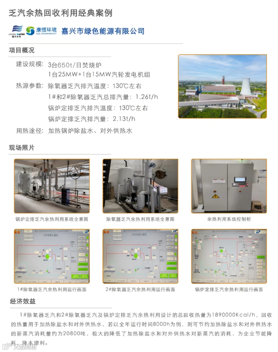 c81cbd924c694748ded1bb9f271154fa.png