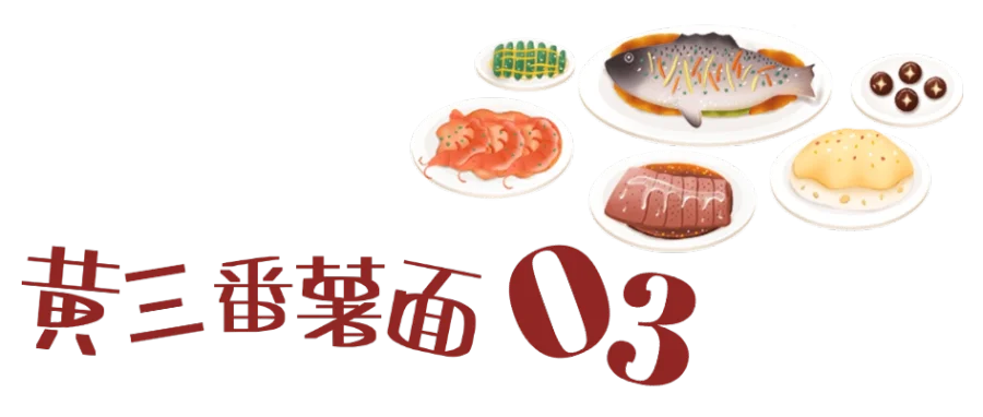 稿定设计-3.png