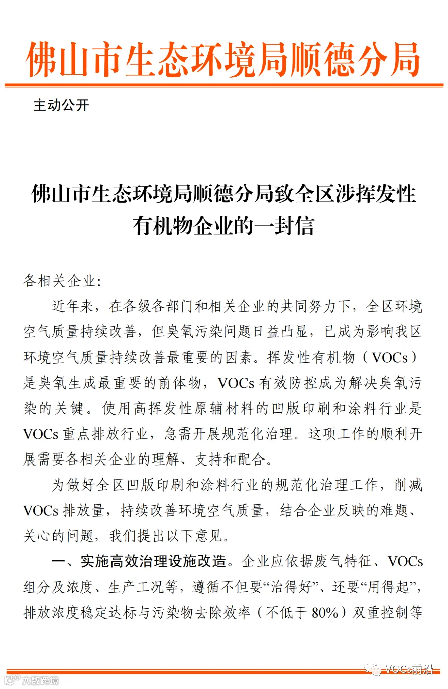 5602655_00.png