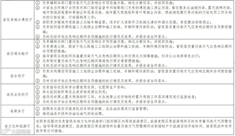 99_副本.jpg
