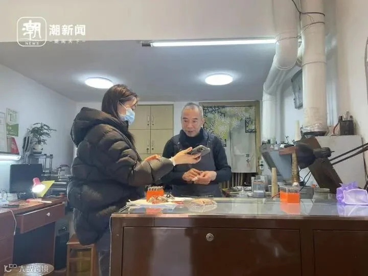 微信图片_20240117183800.jpg