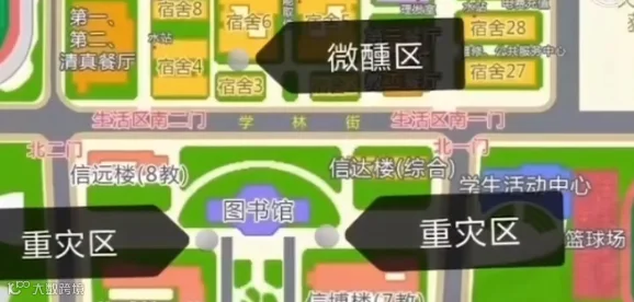 QQ截图20230406113110.png