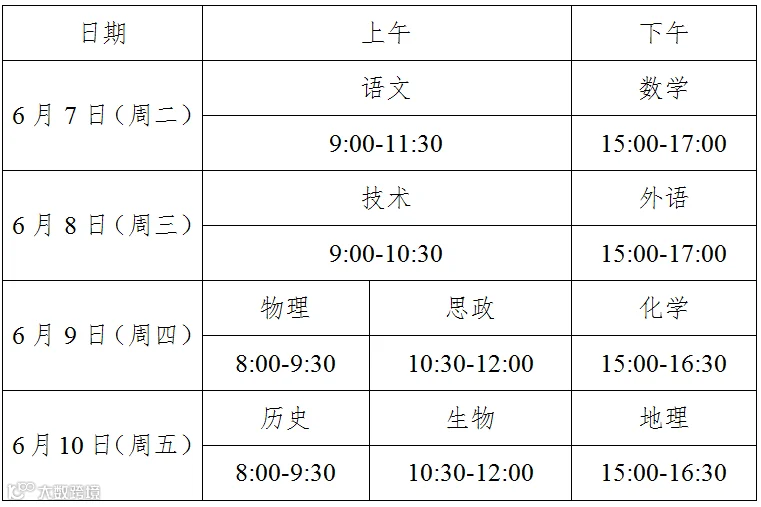 微信图片_20220604150456.png