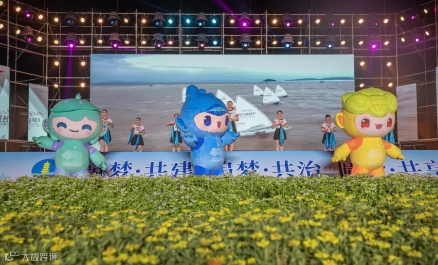 邻里节_1.jpg