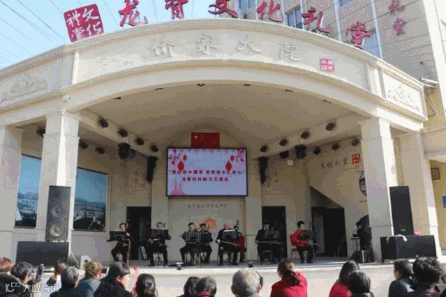 龙背村晚_副本.gif
