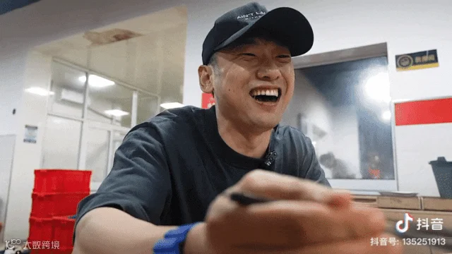 未命名-副本(16).gif