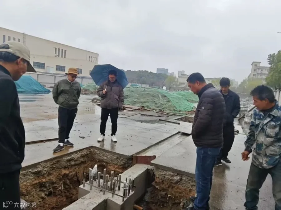 微信图片_20250403101553.jpg