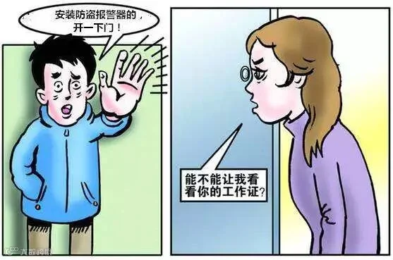 timg (7).jpg