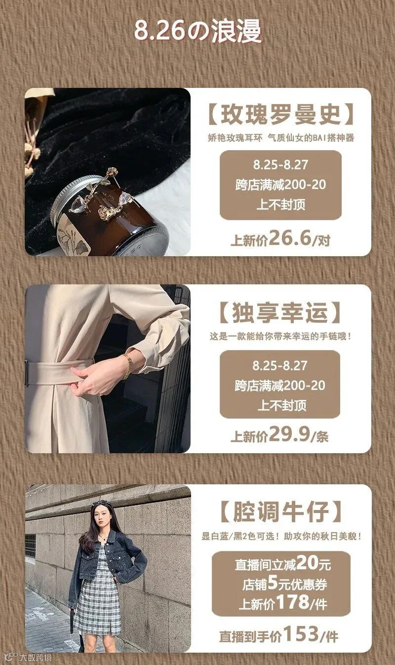 微信公众号08_05.jpg