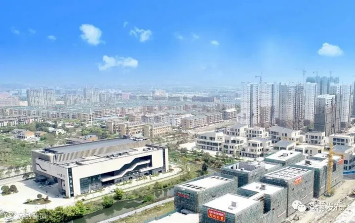 浙江苍南经济开发区.png
