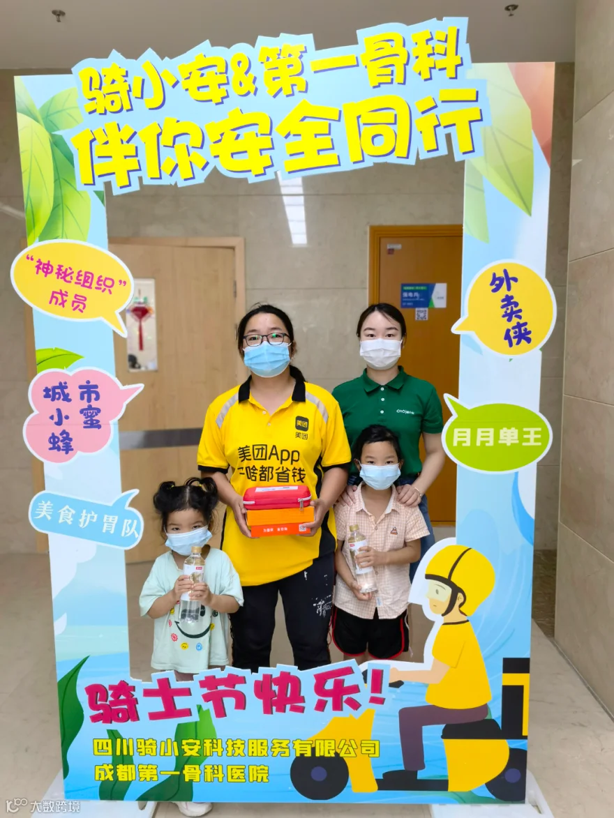 微信图片_20220718093319.jpg