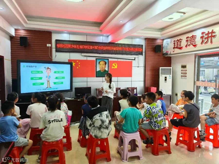 微信图片_20250702144133.jpg