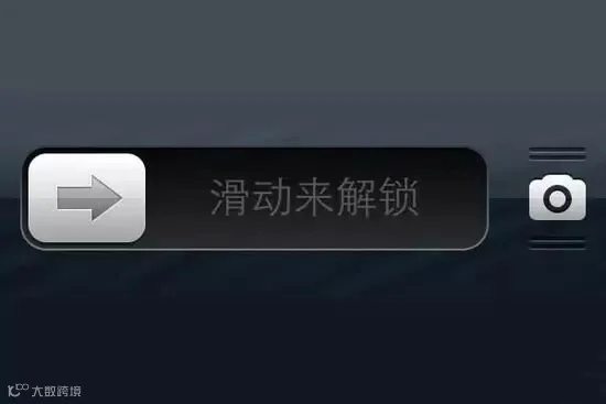 点击查看大图
