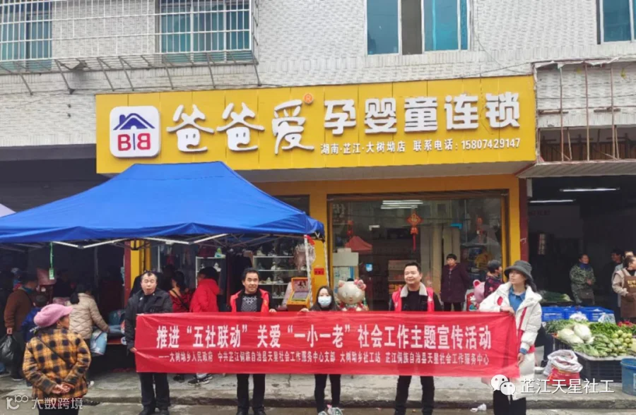 图片4.png