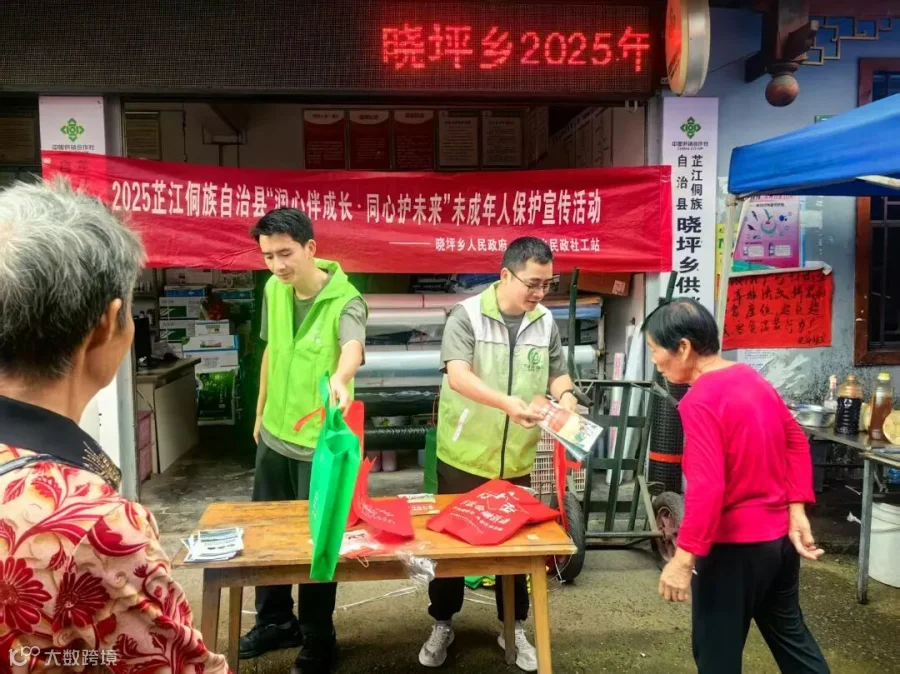 微信图片_20250623151845.jpg
