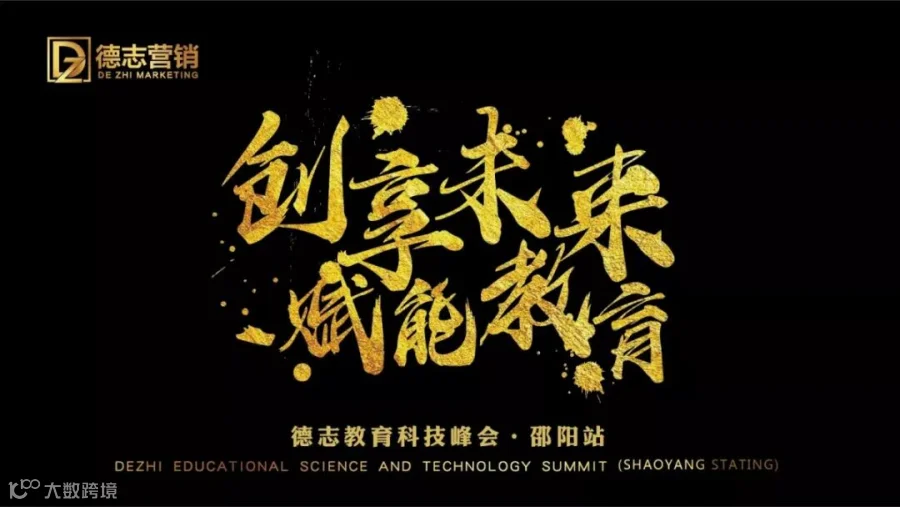 微信图片_20190306141917.jpg