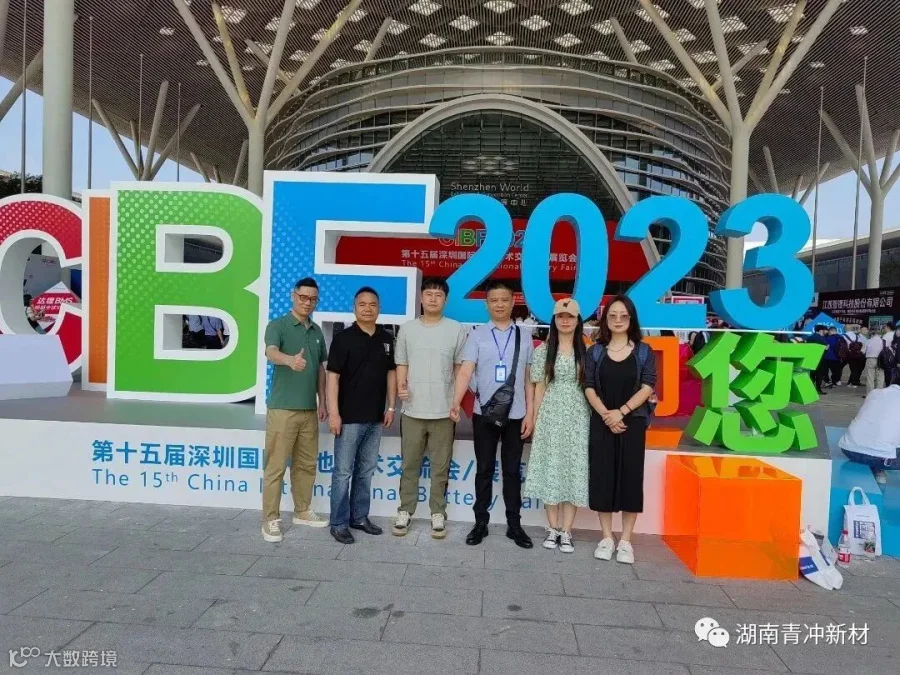 微信图片_20230517203830.jpg