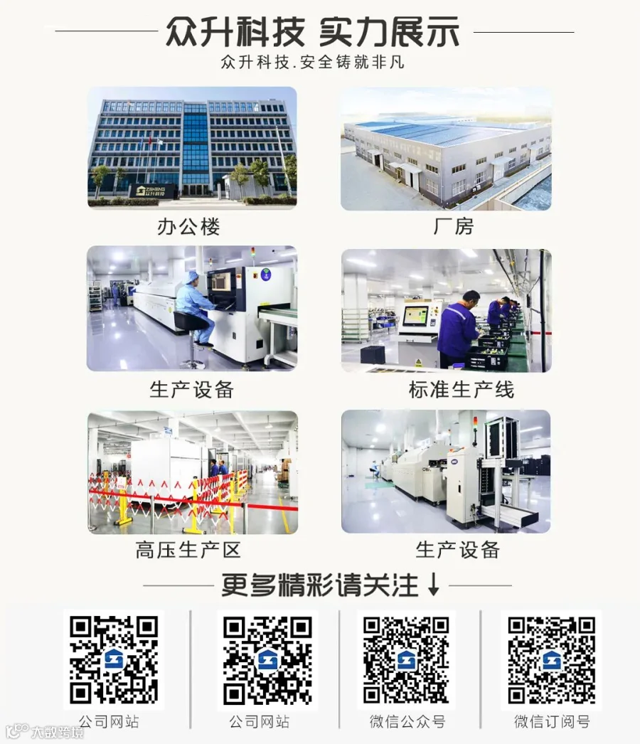 页尾3.jpg