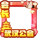 未标题-13.gif