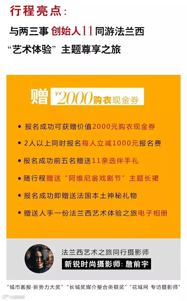 c208f80dd7.jpg