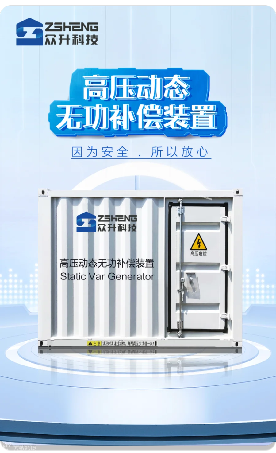 主图.png