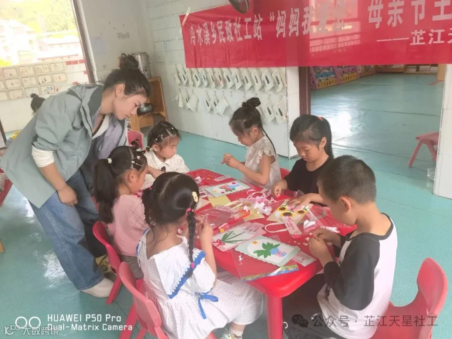 微信图片_20250512114745.jpg