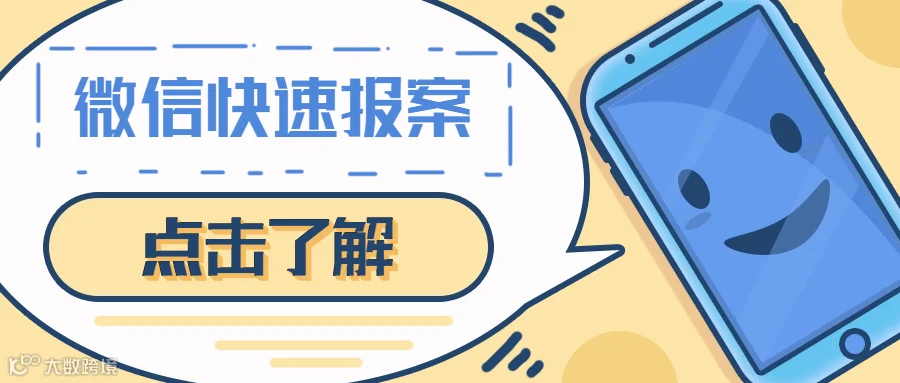 微信图片编辑_20220415145412.jpg