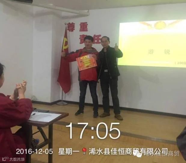 1481015131238700.png
