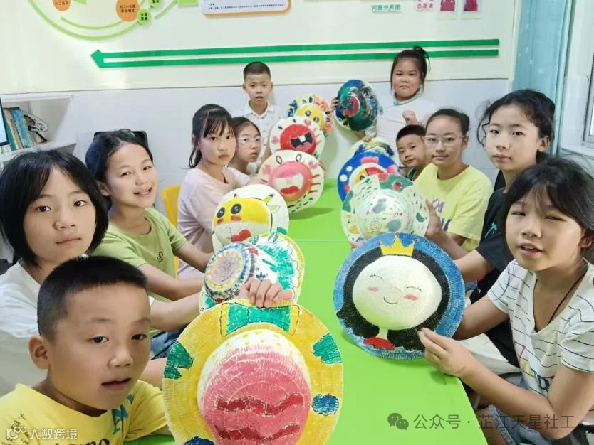 图片7.png