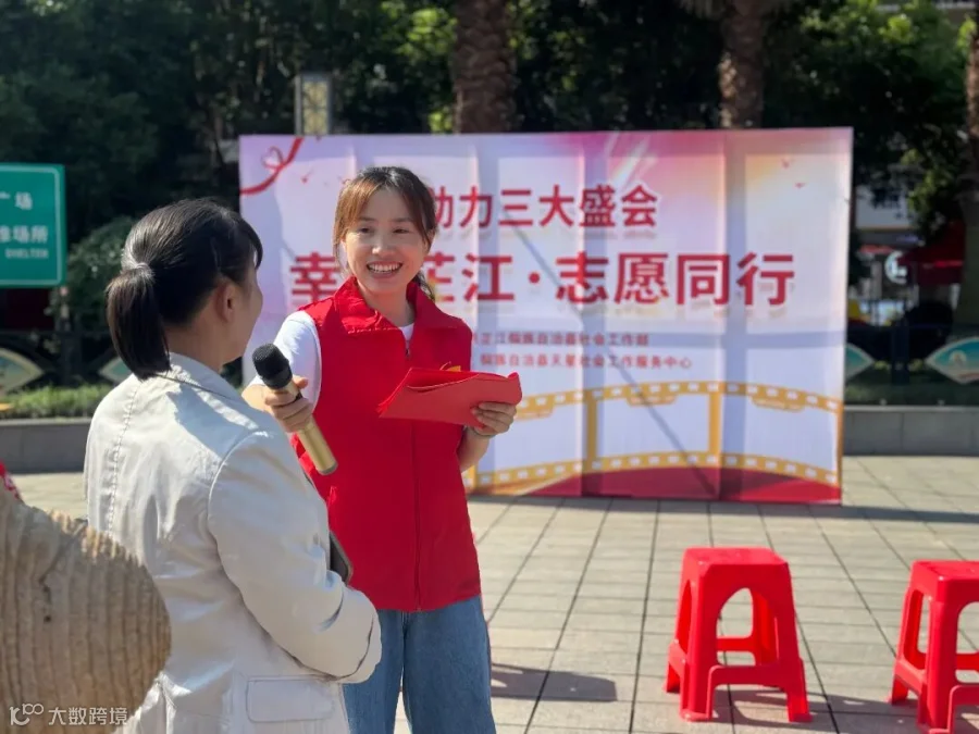 微信图片_20250526151957.jpg
