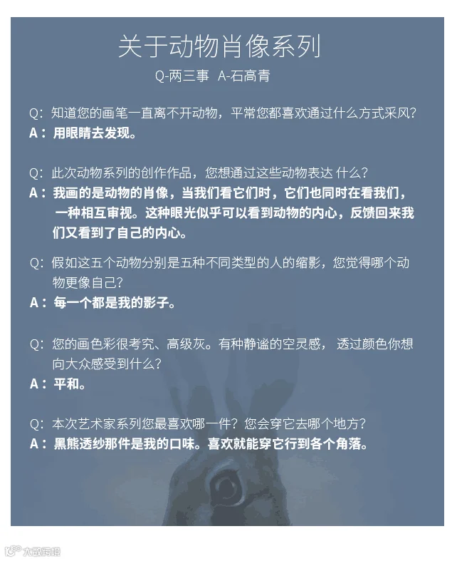bc63107d21.png