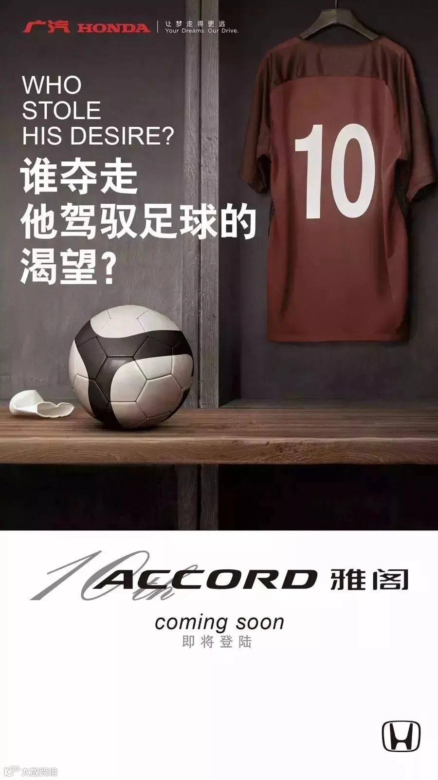 横滑2.jpg