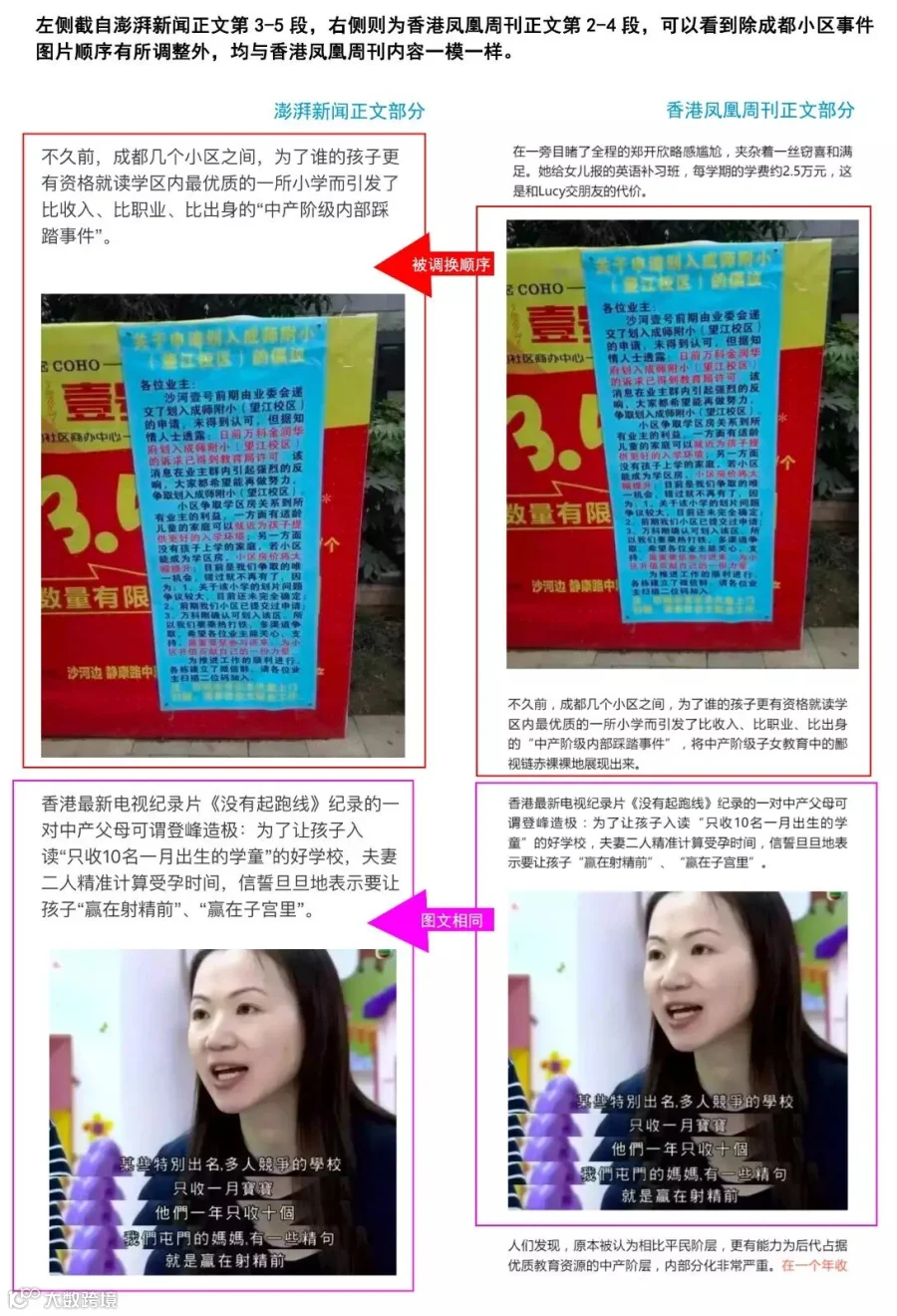 http://7xo6kd.com1.z0.glb.clouddn.com/upload-ueditor-image-20170527-1495888113973058360.jpg