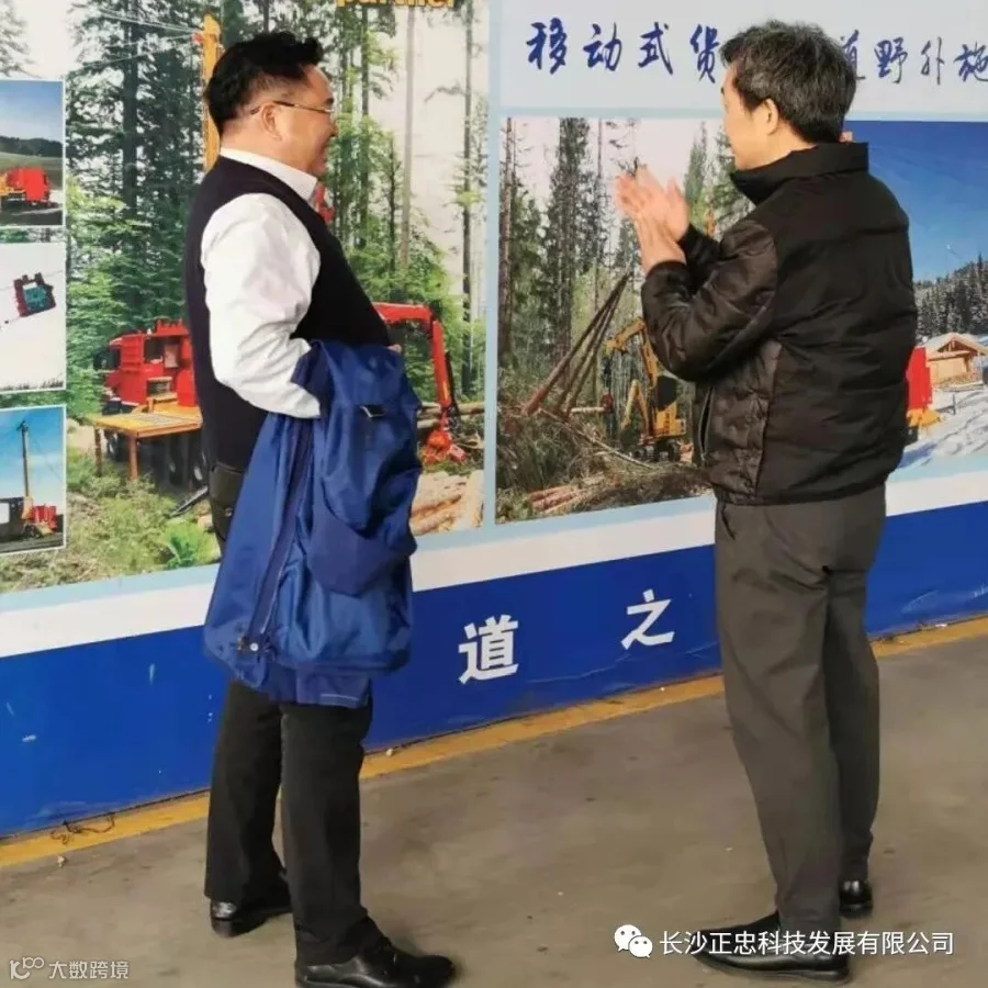 微信图片_2020121516225012 - 副本.jpg