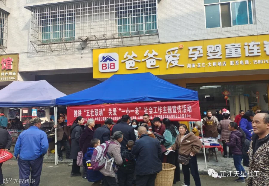 图片7.png