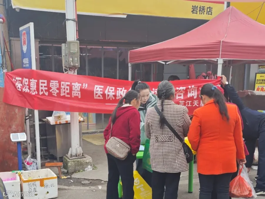 微信图片_20251208110252_52_23.jpg
