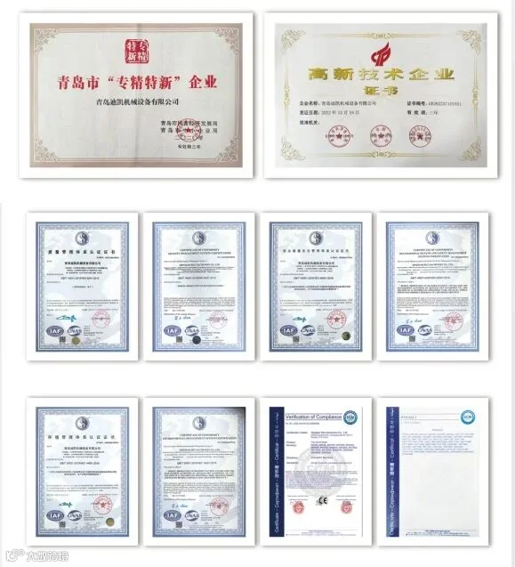 微信截图_20231121101016.png