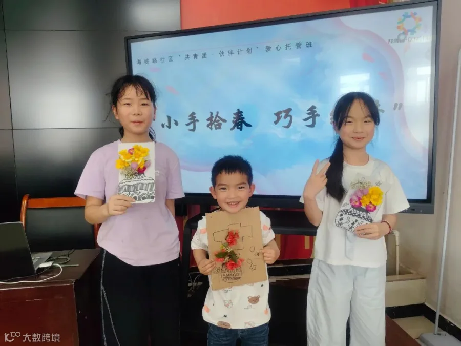 微信图片_2026-04-21_160413_585.jpg