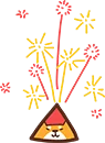 春节 烟花 分割线 贴纸