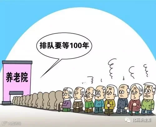 1489995332534021.jpg