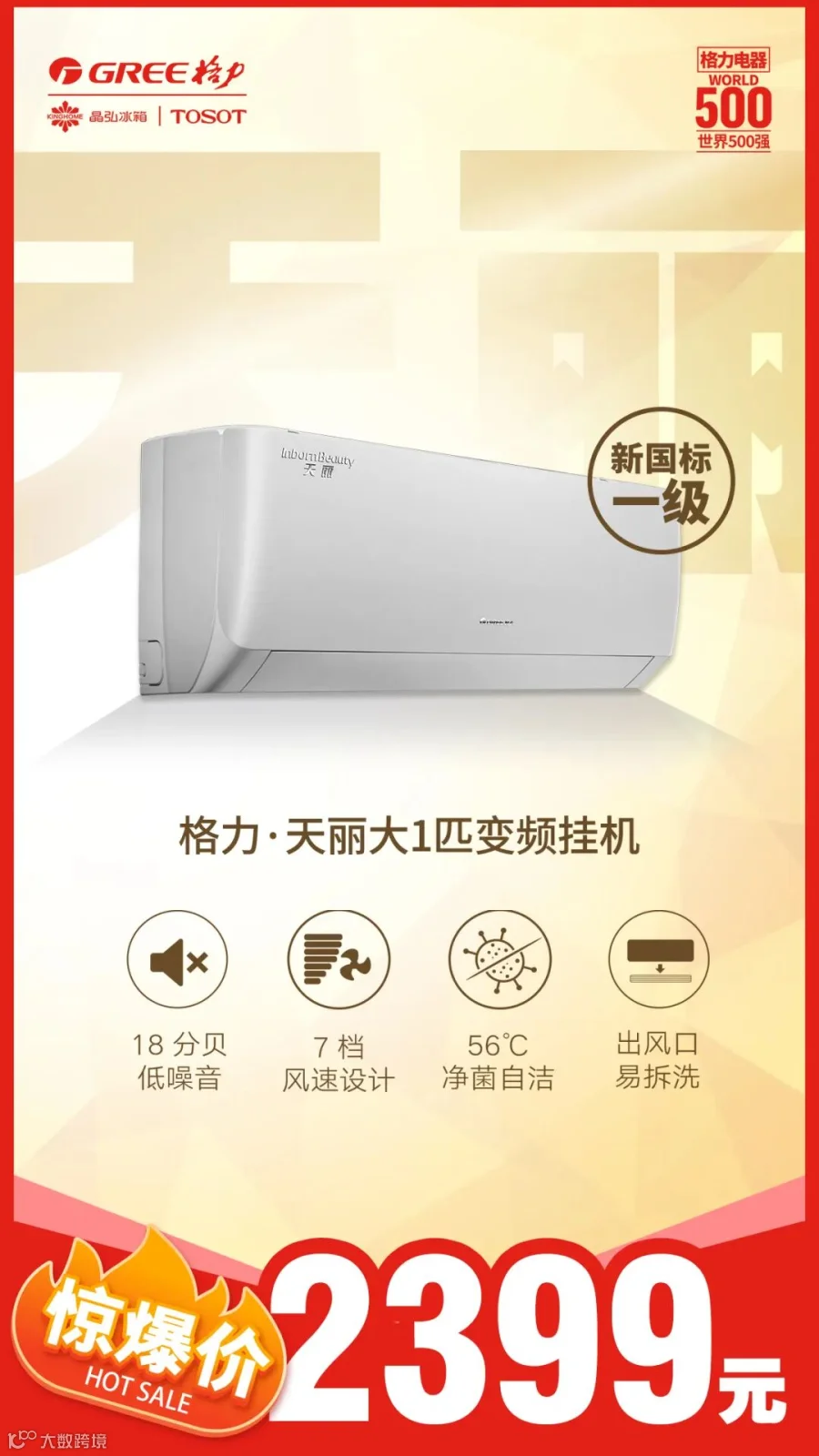 微信图片_20200715192622.gif