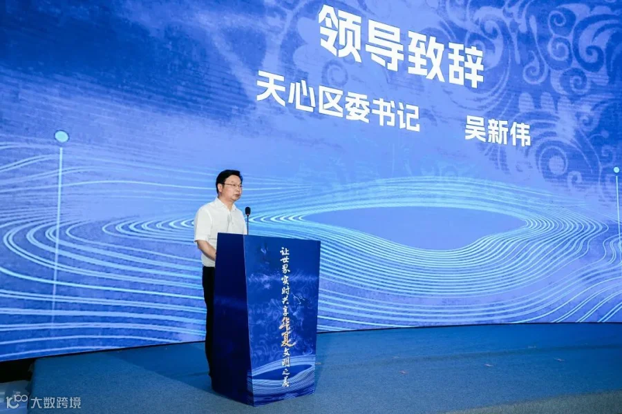微信图片_20230712150214.jpg