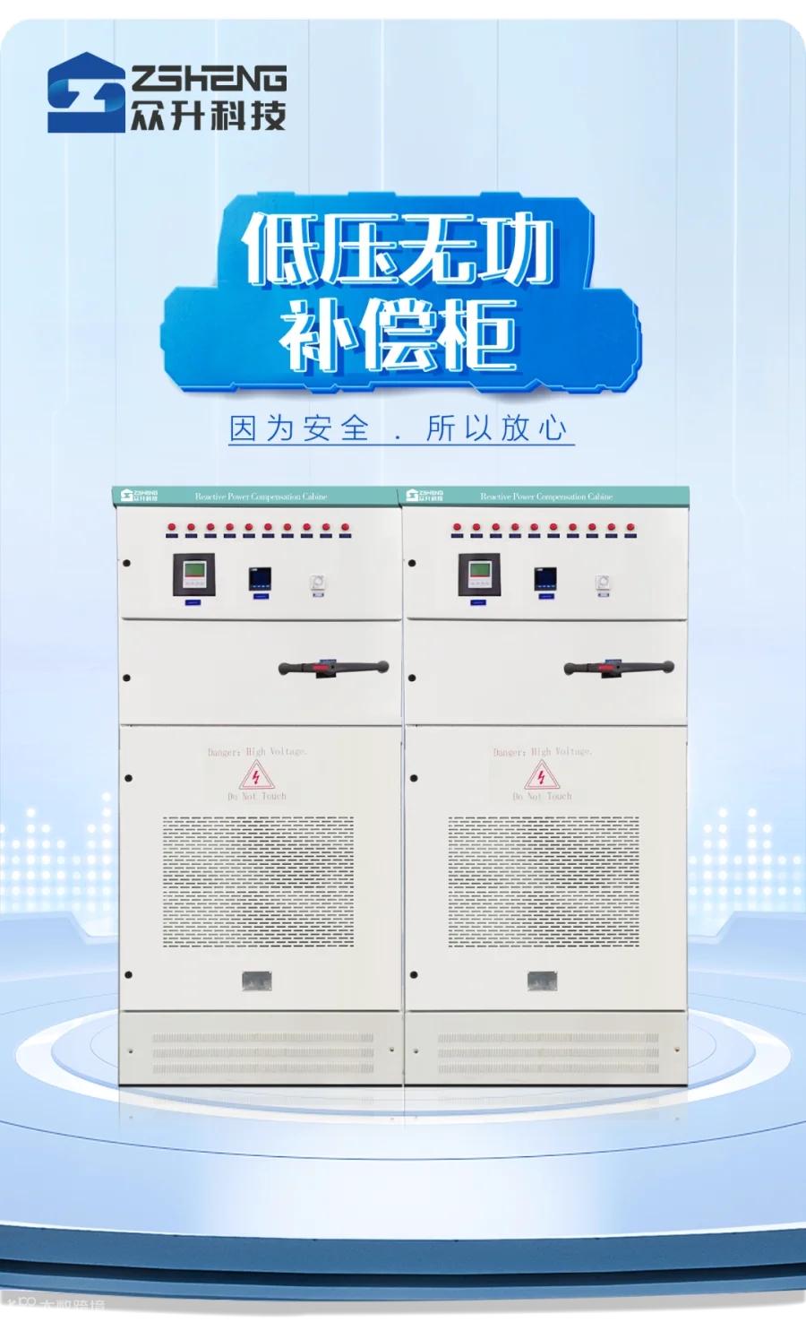 主图.png