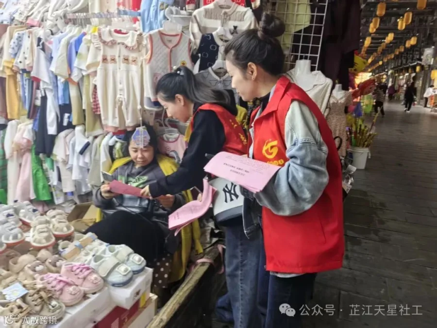 微信图片_20250427104942.jpg